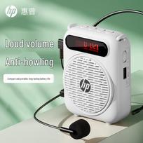 HP LS251 Portable Voice Amplifier with Bluetooth Microphone (CN version)