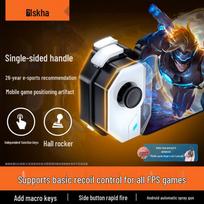 Mobile Gaming Controller gray