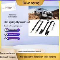 Hydraulic Tailgate Damping Rod for 2015-2024 Mitsubishi Triton L200 2015-2024 L Single Left black
