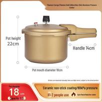 Shuangxi Titanium Gold Universal Pressure Cooker 18cm / 3.2L beige