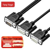 DB9 RS232 Serial Splitter Cable - 1 Male to 2 Female black