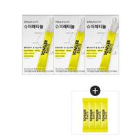 Super Retinol 90 sachets (30 sachets x 3) + 4 additional sachets as a gift white