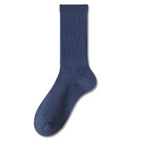 Women's Spring and Autumn Pure Cotton Anti Odor and Antibacterial Boneless Sweat Absorbing Mid Calf Sports Socks 1 pair tamsiai mėlyna spalva