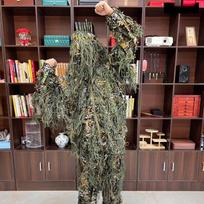 Kids' Maple Leaf Ghillie Suit gray
