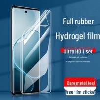 Compatible Hydrogel Film for Xiaomi 17T Pro/17 Max/17 Ultra - High-Definition, Anti-Blue Light, Soft Mobile Phone Protector. Xiaomi 17Pro
