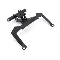 Motociklo priekinis telefono laikiklis GPS navigacijos plokštelės laikiklis Honda Forza350 Forza 350 2020-2025 FORZA 125 Forza125 Navigation bracket