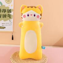 Cute nap pillow cat plush doll doll birthday gift for boys and girls rag doll long cat cushion 50cm~0.45kg geltona