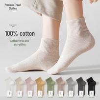 Women's 100% Cotton Anti-Odor Ankle Socks One Size white