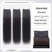 Ultra-Light Hair Volume Enhancer Set: Fluffy, Breathable Black Long Straight Patches—Invisible, Traceless, Small Pieces. gray