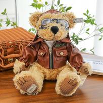 Cartoon Pilot Bear Plush Toy Boy Birthday Gift Sweater Camera Bear Doll Beggar Bear 30cm【0.45kg】 beige