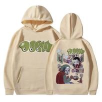 Įspūdingo reperio Mf Doom MM FOOD spausdintas vyriškas džemperis Aukštos kokybės madingas džemperis Laisvalaikio patogus vyriškas džemperis M beige