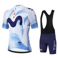 Vasarinis Movistar Pro Team Dviratininko Džersio Rinkinys MTB Dviračių Drabužių Kostiumai Šortai Su Petnešėlėmis Dviračių Drabužiai 2026 Uniforma Ciclismo Hombre L