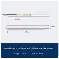 Suitable for Midea Electric Water Heater Magnesium Rod 40/50/60/80L Sewage Outlet Accessories Cast Type Sacrificial Anode Rod [Suitable for 50-60L New Water Heaters] No Nut gray
