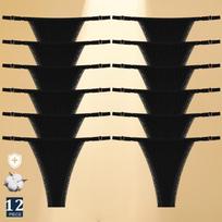 12 vnt. Seksualios G-string kelnaitės Medvilniniai Moteriški apatiniai Reguliuojamas juosmuo Mergaitės Moteriškos kelnaitės Bikini Ponios G-string apatinis trikotažas M&Fast shipping beige