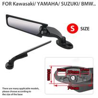 Motociklo veidrodėlis YAMAHA YZF R1S R125 R15 Kawasaki Modifikuoti Moto Veidrodėlio Priedai Honda CBR600rr Galinio vaizdo veidrodėlis gray