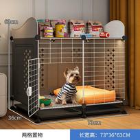 Mažas vidutinio dydžio šunų narvas Teddy Bichon augintinio namelis su miego zona Vienos patalpos, vieno tualeto dizainas šuniukams Nuimamas padėklas Veislynas (as the picture,Luxury style)