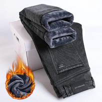 Žieminiai Fleece Stori Šilti Džinsai Vyriški Slim Straight Elastingi Džinsiniai Kelnės Laisvalaikio Vyriški Drabužiai Madingos Pūkinės Kelnės 29 pilka