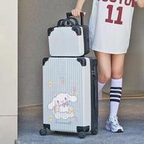 OEING Cinnamoroll Luggage Set gray