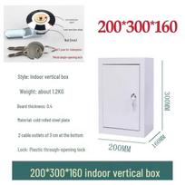 Rainproof Electric Meter Box Cover - Indoor/Outdoor Power Distribution & Monitoring Switch