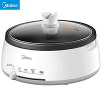 Midea 4L Multi-Purpose Electric Hot Pot with Detachable Body CN plug (adapter included)