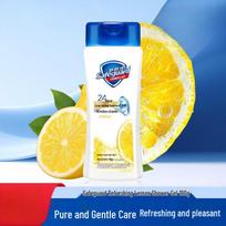 Safeguard Body Wash 180g yellow