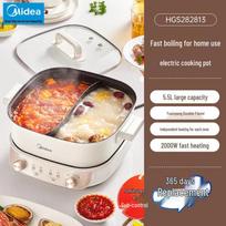 Midea All-in-One Multifunctional Electric Hot Pot CN plug (adapter included) beige
