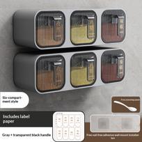 Wall-Mounted Integrated Multi-Spice Box Set Kitchen Home Goods Moisture-Proof Storage Salt Seasoning Can Rack gray