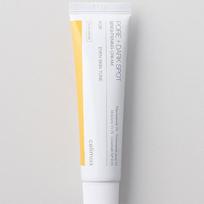 [Cellimax] Brightening Pore Spots Tranexamic Acid Nabizone Cream 35mL white