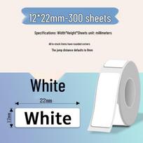 NIMBOT D110/YCN D30/Phomemo A30 Universalus terminio lipdukų popierius White, 12*22mm