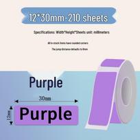 NIMBOT D110/YCN D30/Phomemo A30 Universalus terminio lipdukų popierius Purple, 12*30mm