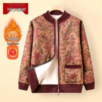 Women's Floral Fleece-Lined Zip-Up Cardigan XL brown
