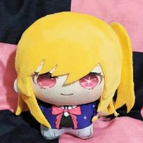 10cm OSHI Keychain Japan Anime Role Arima Kana Hoshino Ai Kawaii Cosplay Cotton Doll Starfish Body Plushie Toy Figure Fans Gift yellow