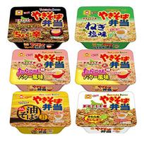 Hokkaido limited Maruchan cup noodles yakisoba bento tasting set Toyo Suisan tarako butter flavor 2 pieces chili green onion salt oil soba 1 piece 6 white