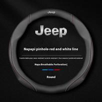 Jeep automobiliui neslystanti odinė vairo apdangalas Jeep Wrangler JK Patriot Commander Gladiator Renegade Grand Cherokee Comp