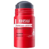 Baiyunshan Azelaic Acid Cleansing Mud Mask Stick