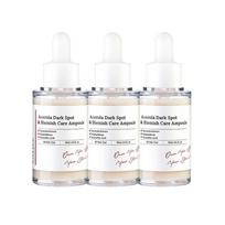 Raviel Acerola Dark Spot & Blemish Ampoule 30mlx3 white