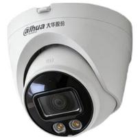 Dahua 4MP HD PoE Dome Security Camera with Full-Color Night Vision CN plug (adapter included)