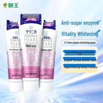 Lion Systema Enzyme Whitening Toothpaste gray