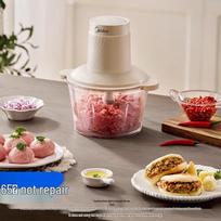 Midea Electric Multi-functional Food Processor & Meat Grinder CN plug (adapter included)