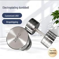 Durable Electroplated Dumbbell for All Levels - Ideal for Arm Training & Full Body Shaping. 7.5kg sidabras