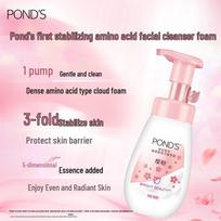 Ponds Hydrating & Brightening Amino Acid Cleansing Foam white