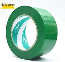 Didelė dekoratyvi spalvota lipni permatoma pakavimo juosta sandarinimui ir pakavimui 4.5cm Dark Green