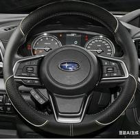 For Subaru STI Brz Wrx Xv Ascent Forester Outback Impreza Legacy Car Suede 3D Coining  Antislip Leather Steering Wheel Cover Beige round gray