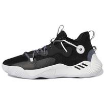 adidas Harden Stepback 3 Juodi Balti Unisex Sportbačiai Core-Black Cloud-White GY8630 46 black
