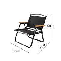 Nailono medžiaga, plieninis vamzdis, sulankstoma kėdė, stovyklavimas, žvejyba, nešiojamas sulankstomas atlošas 52*43*62cm