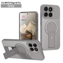 Skirta Motorola Moto Edge 60 Pro 5G dėklas prabangus šarvuotas Magsafe magnetinis belaidžio įkrovimo dėklas Moto Edge60 Pro magnetinio žiedo dangtelis For Edge 60 Pro 5G gray