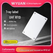 WYUAN Ultra-High Frequency RFID Pallet Tag for Warehouse Asset Management ABS8654 with 3M Adhesive white