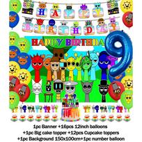 Karštas žaidimas-Incredibox Sprunki Vaikų gimtadienio šventės Balionų Vėliavėlės Fonas Torto viršus Dekoracija Kūdikio berniuko Šventės reikmenys Dovanos