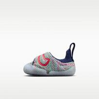 Nike Swoosh 1 TD 'Hydrogen Blue' 23.5 gray