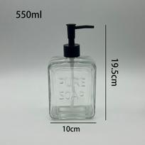 18 oz kvadratinis stiklinis muilo dozatorius su pompa - Skaidrus vonios ir šampūno buteliukas Clear; Silver Pump white